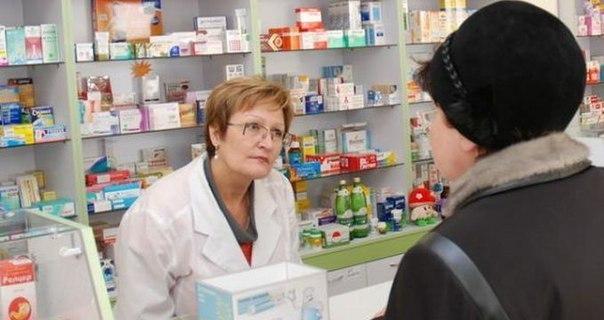 Сценка в аптеке, которую важно прочитать каждому! Сценка в аптеке, которую важно прочитать каждому!