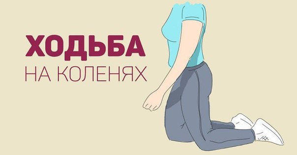 Даосская практика, при помощи которой можно вылечить почки и похудеть Даосская практика, при помощи которой можно вылечить почки и похудеть